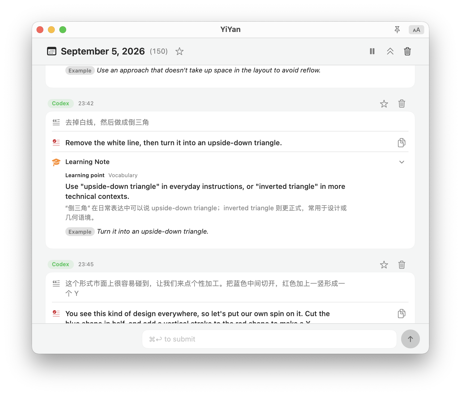YiYan learning log on macOS
