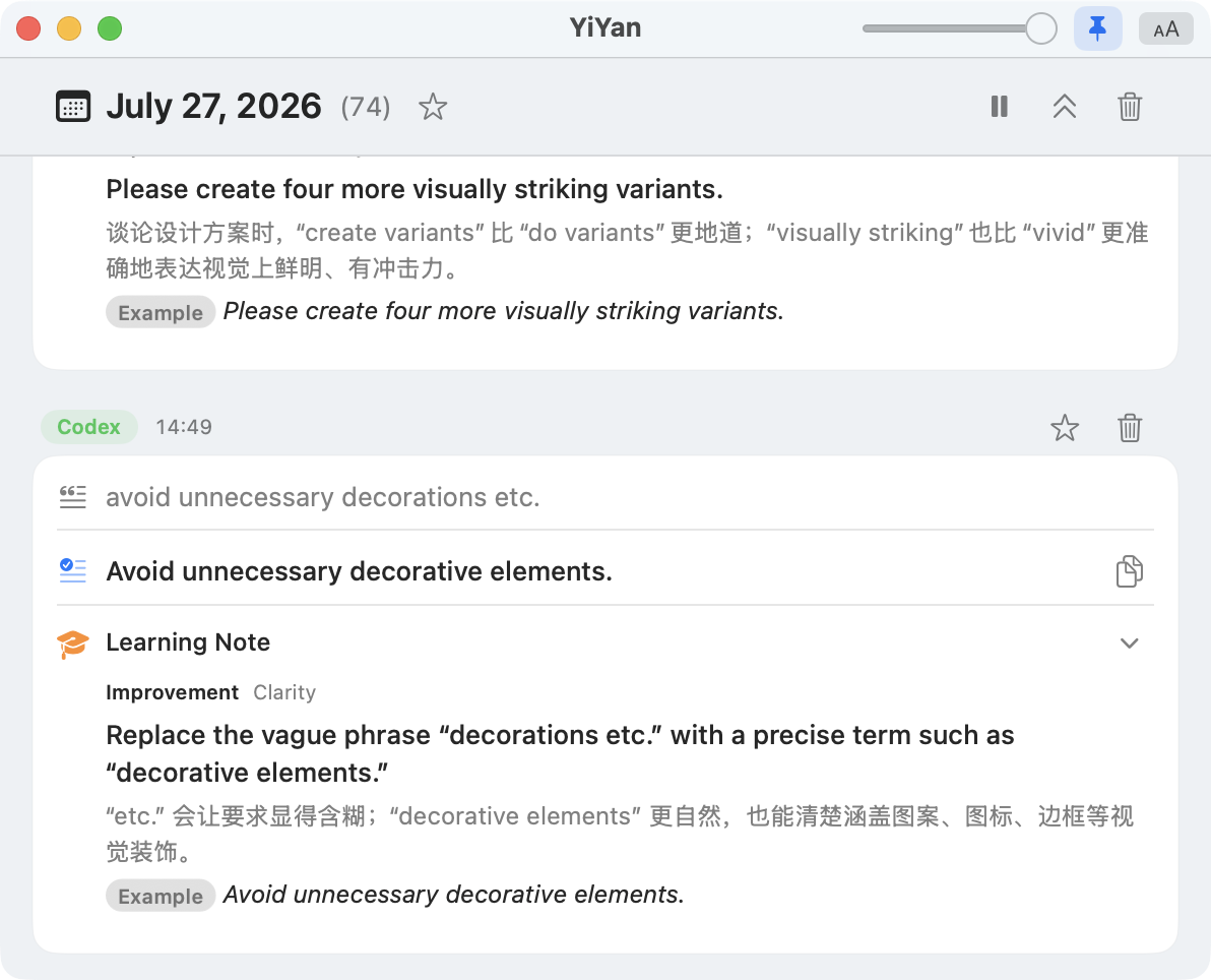 Ein YiYan-Eintrag: Originalsatz, natürliches Englisch und die wichtigsten Notizen