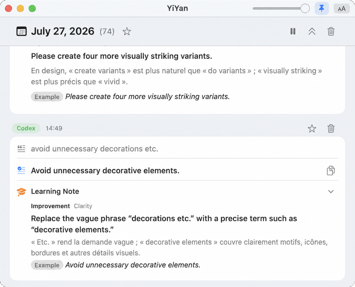 Le journal d’apprentissage de YiYan sur macOS